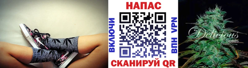 Хочу наркоту Верхотурье КОКАИН A PVP ГАШИШ