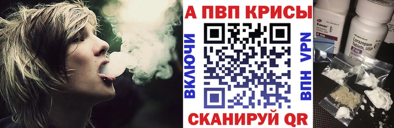 купить  сайты  Верхотурье  APVP СК КРИС 