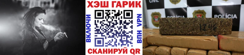 ГАШИШ 40% ТГК Верхотурье