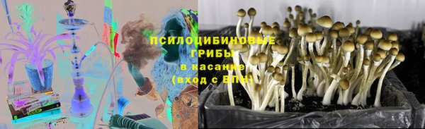 кокаин VHQ Белоозёрский