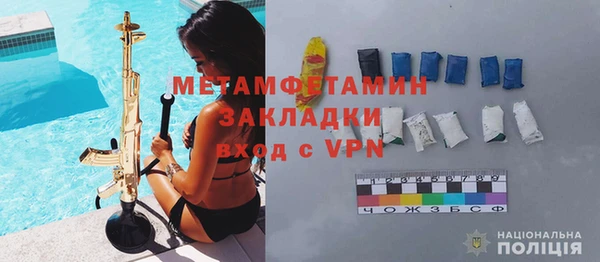 кокаин VHQ Белоозёрский
