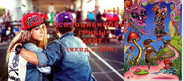 кокаин VHQ Белоозёрский