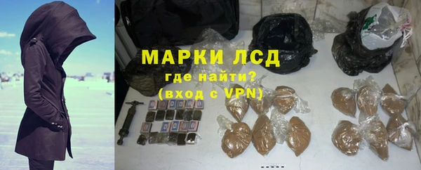 кокаин VHQ Белоозёрский