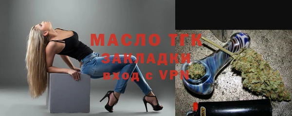 кокаин VHQ Белоозёрский