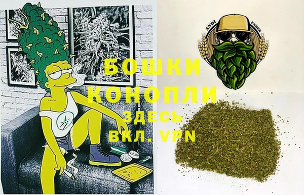 крисы Беломорск