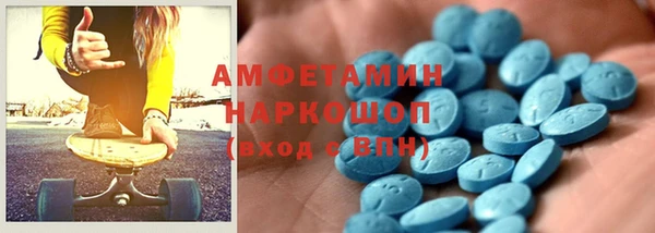 кокаин VHQ Белоозёрский