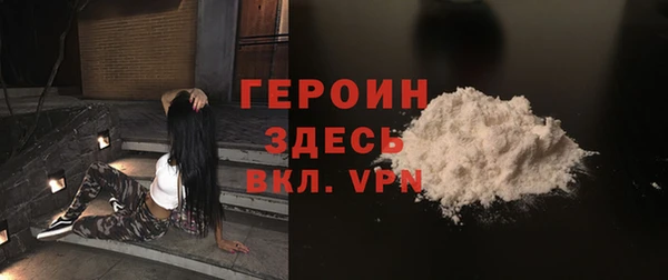 крисы Беломорск