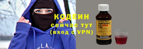 крисы Беломорск
