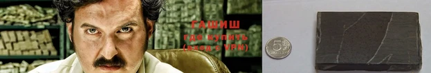 крисы Беломорск