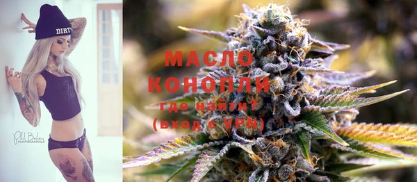 кокаин VHQ Белоозёрский