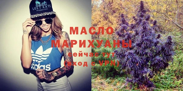 крисы Беломорск