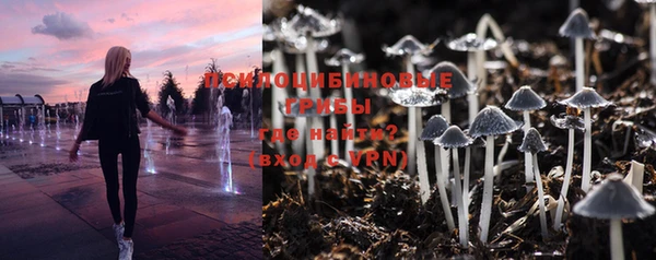 кокаин VHQ Белоозёрский
