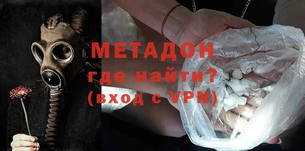 крисы Беломорск