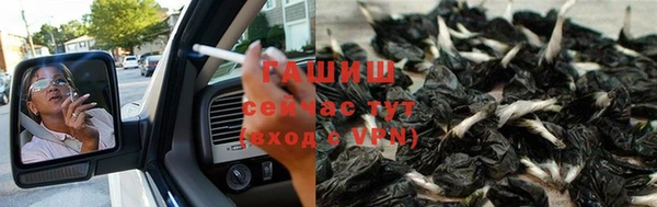 кокаин VHQ Белоозёрский