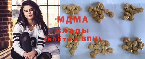 кокаин VHQ Белоозёрский