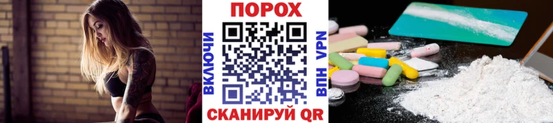 Метамфетамин кристалл  Верхотурье 